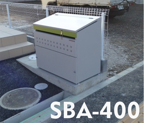 マツモト物置　ゴミ収集庫　SBA-400
